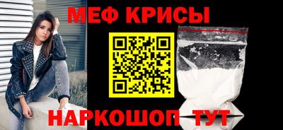 альфа пвп VHQ Конаково