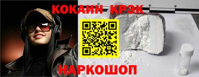 mdma Комсомольск-на-Амуре