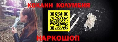 мефедрон VHQ Коммунар