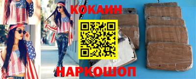 альфа пвп VHQ Конаково