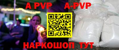 mdma Комсомольск-на-Амуре