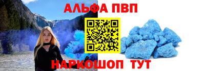 mdma Комсомольск-на-Амуре
