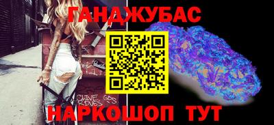 альфа пвп VHQ Конаково