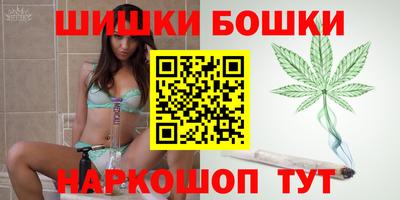 альфа пвп VHQ Конаково