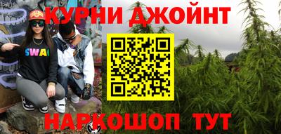 мефедрон VHQ Коммунар