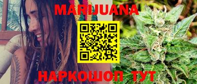 mdma Комсомольск-на-Амуре