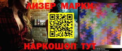мефедрон VHQ Коммунар