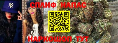 альфа пвп VHQ Конаково