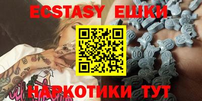 mdma Комсомольск-на-Амуре