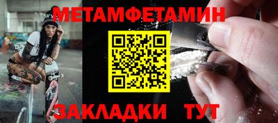 мефедрон VHQ Коммунар