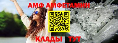 мефедрон VHQ Коммунар