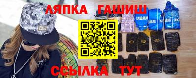 мефедрон VHQ Коммунар