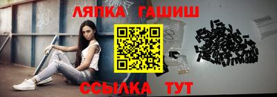 мефедрон VHQ Коммунар